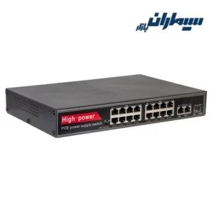 سوئیچ سیماران مدل SM-LB162P-SF