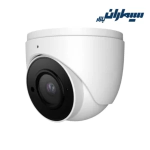 دوربین دام 8MP سیماران مدل SM-D823HV